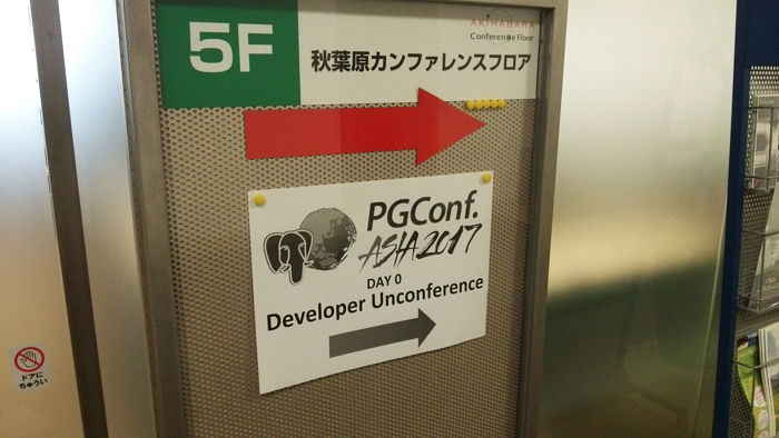 PGConf.Asia 2017レポート