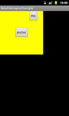 図 3-4 android:layout_toRightOf属性で配置した例