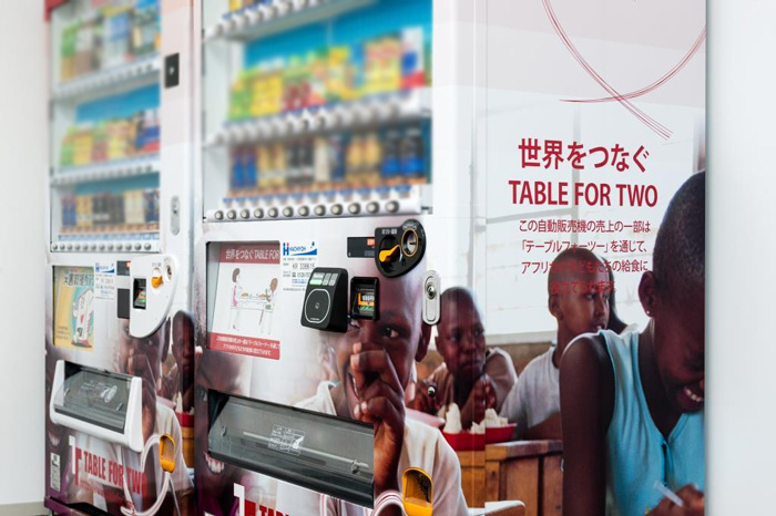 Table For Twoの自動販売機の写真