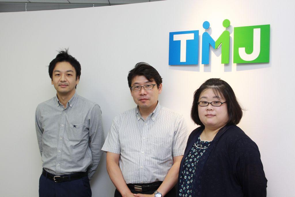 株式会社 TMJ 様の担当者画像