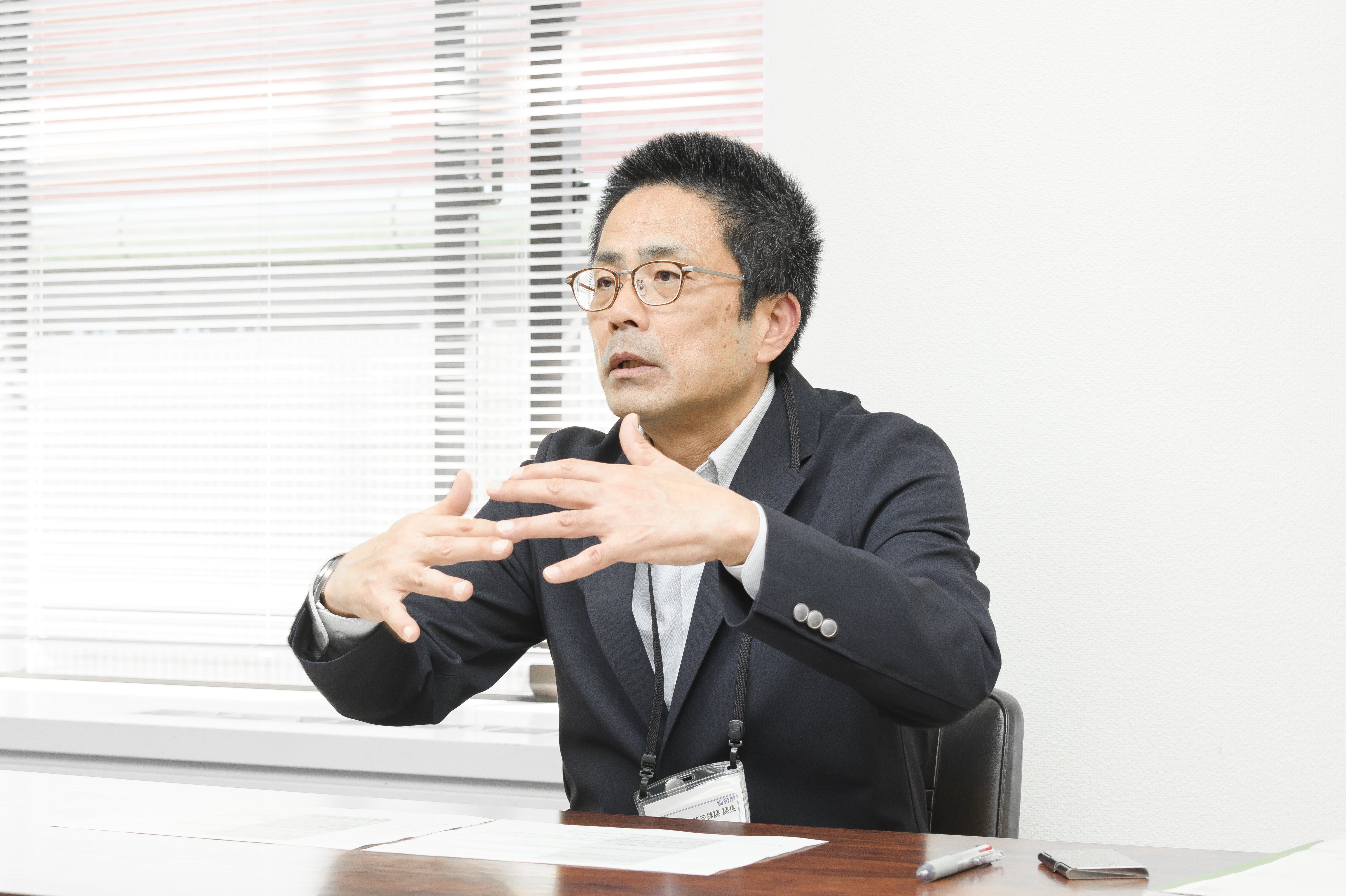 別府市 こども部次長兼子育て支援課長 中西郁夫氏