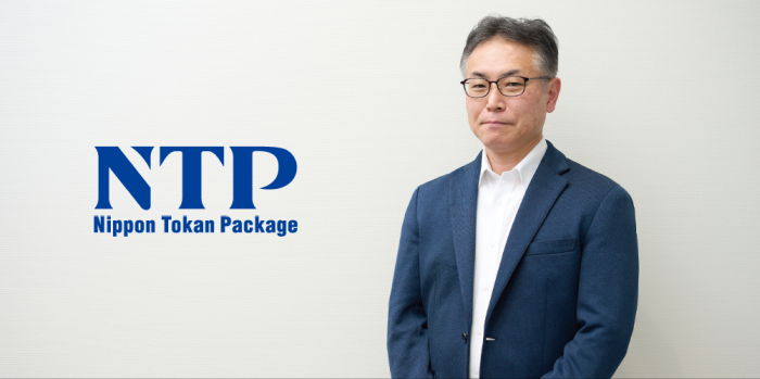 日本トーカンパッケージ株式会社