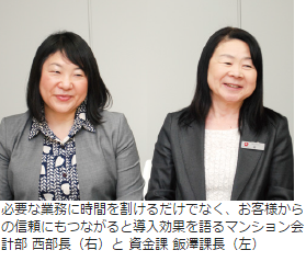 人物