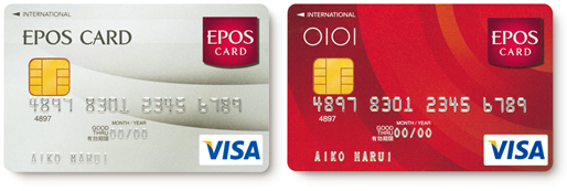 カード エポス エポスカード 特徴・メリット｜クレジットカード比較【2022年4月】