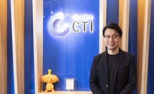 株式会社中電シーティーアイ 様の担当者画像