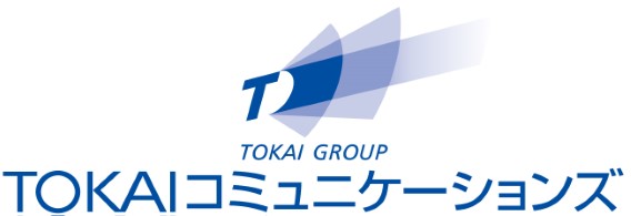 株式会社TOKAIコミュニケーションズ