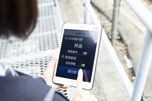 「乗換案内アプリ」必要十分な機能の搭載にしぼり、使い勝手のいい操作性を実現した