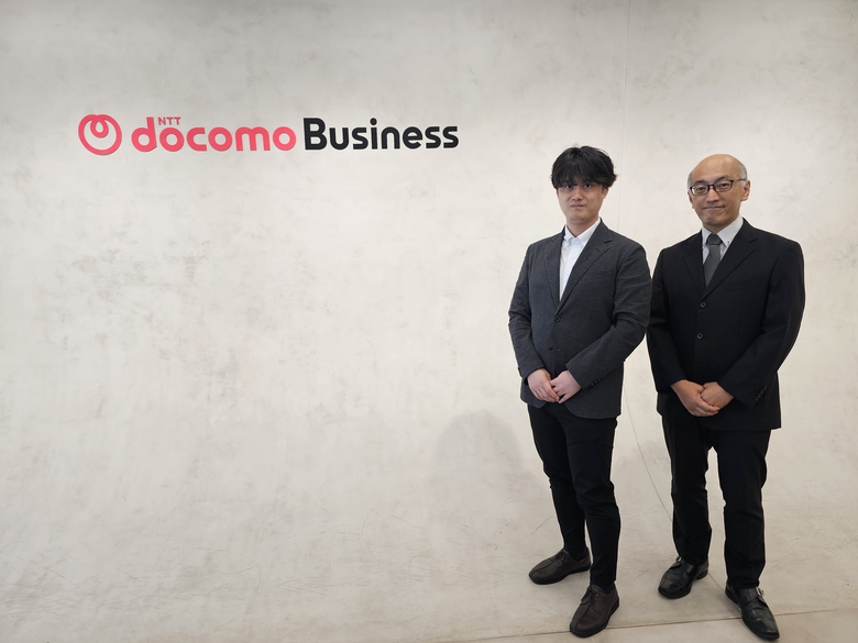 NTTドコモビジネス株式会社
