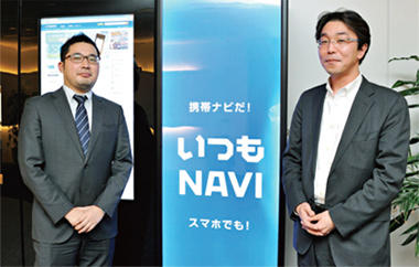 株式会社ゼンリンデータコム (右)高橋 完爾氏、(左)吉田 圭佑氏