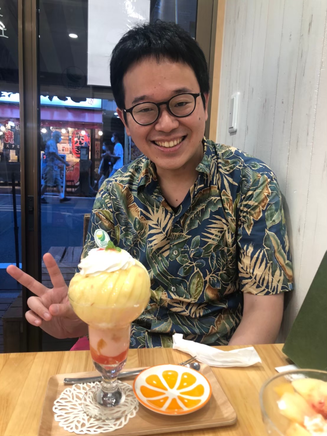 渡邉洋平