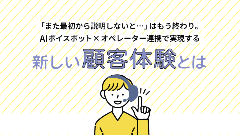 260929_1.jpg