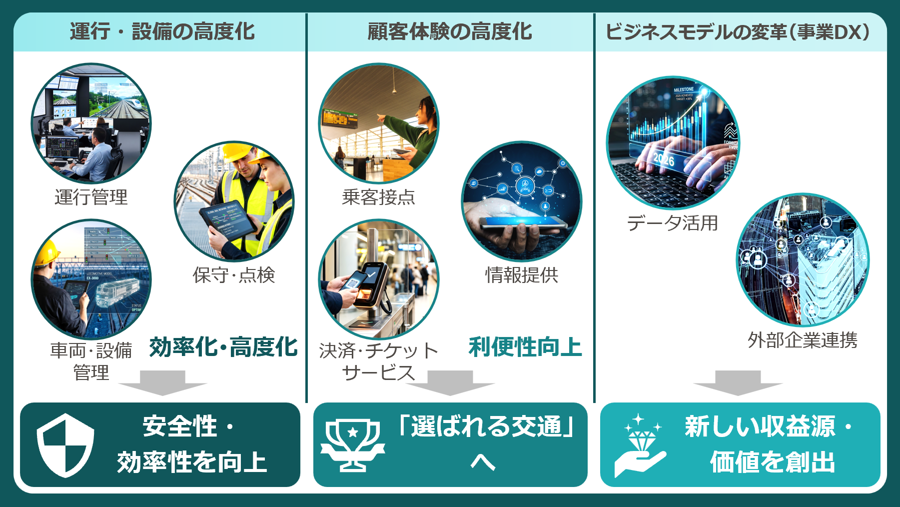 20260721_04.png
