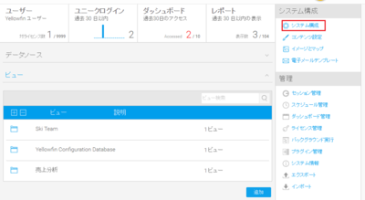 書式設定1