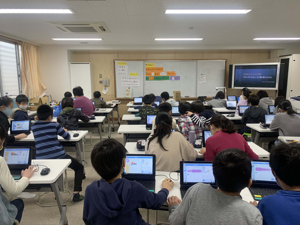 class_room.jpg