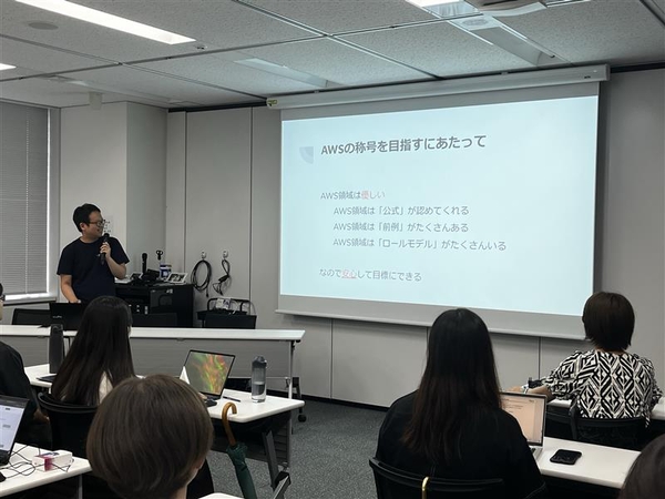 Ambassadir-watanabe.jpg