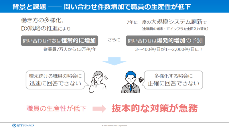pr_20260512_2.png