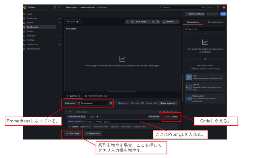 nw_ad1-32.png