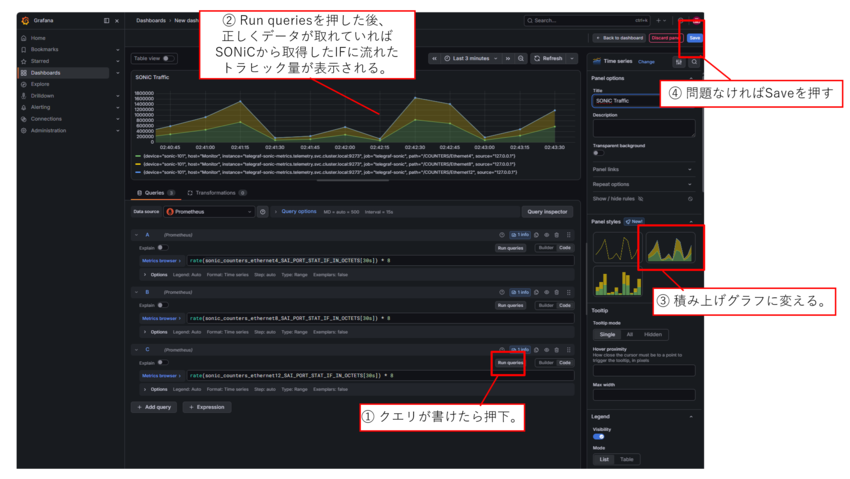 nw_ad1-33.png