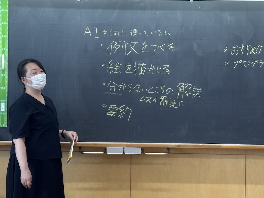 小学校向けICT教育(ITリテラシー教育)の取り組み