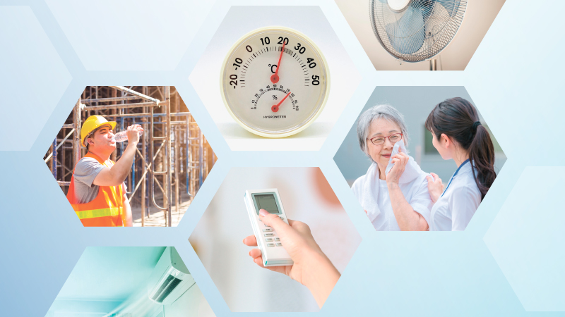 熱中症の基本情報　～ 統計データと早期発見のポイント ～