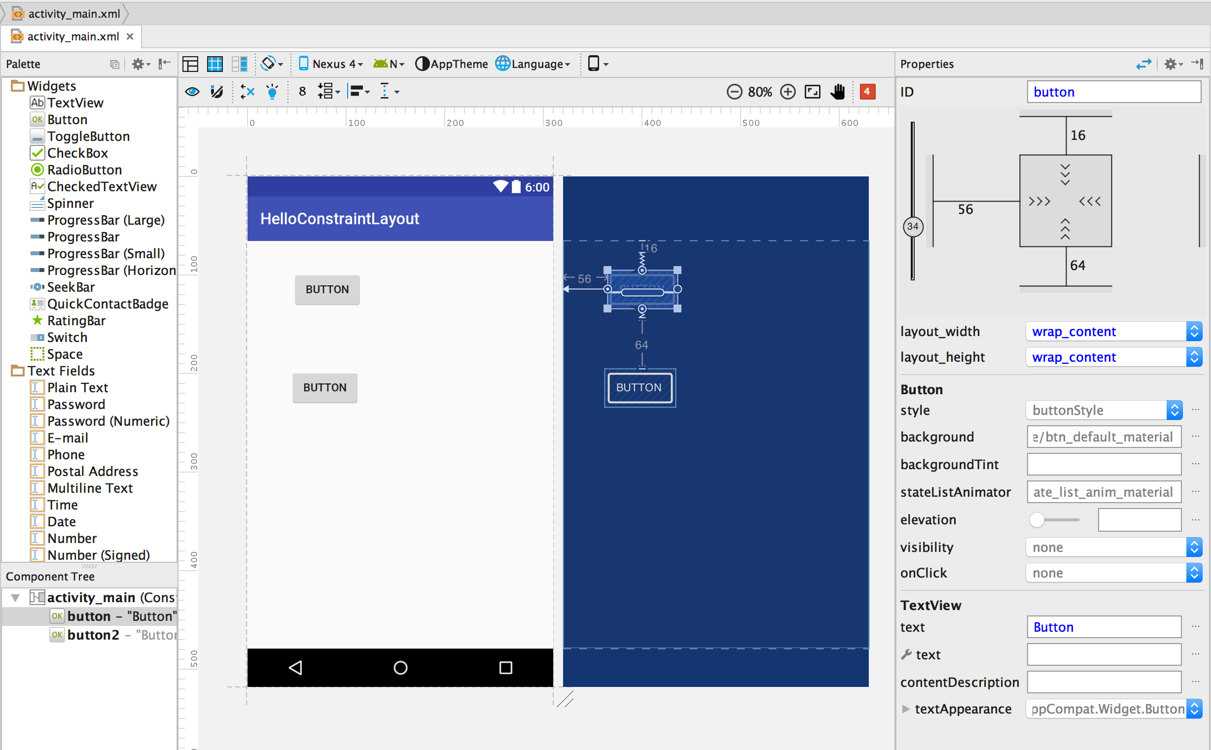 Android最新技術動向(AndroidStudio2.2編)