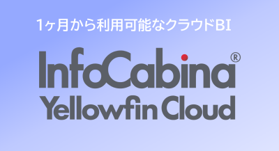 InfoCabina Yellowfin Cloud