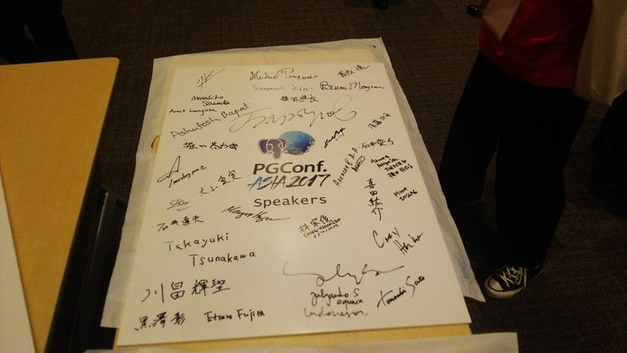 図:PGConf.Asia2017