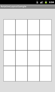 図 4-15 マスを並べた画面イメージ