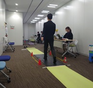 歩行基礎力測定会