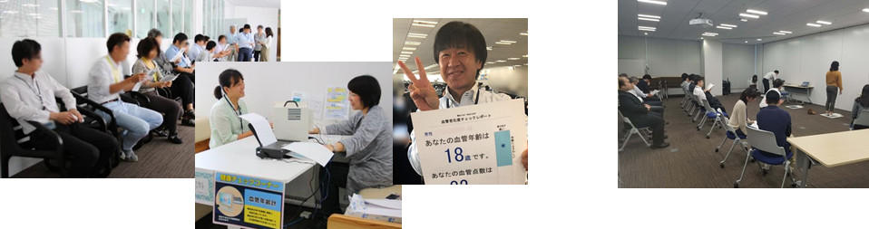血管年齢測定会、姿勢測定会の様子