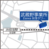 Daiwa 荻窪タワーまでの地図。詳細は武蔵野事業所の詳細ページへ。