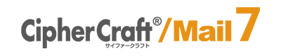 CipherCraft/Mail