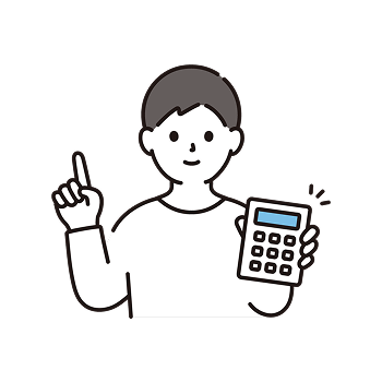 低コストのイメージ