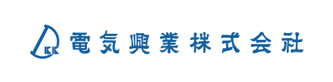 電気興業株式会社 ロゴ