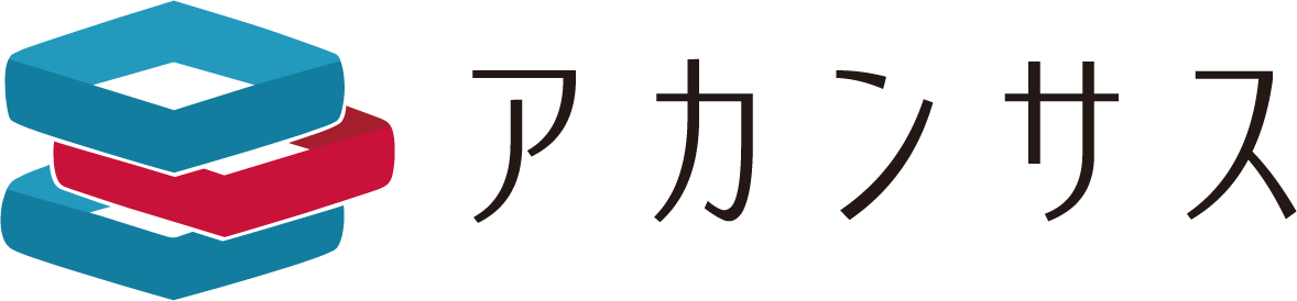 アカンサス