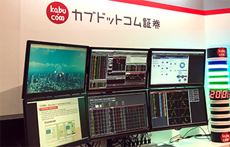 全業務システムのID情報を統合的に可視化しシングルサインオンの導入へ