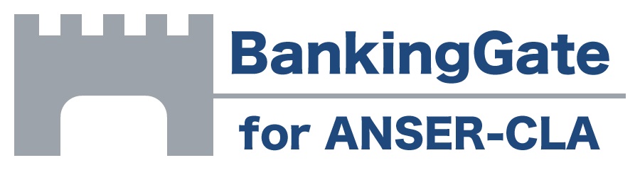 ANSER-CLA接続システム「BankingGate for ANSER-CLA」