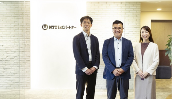 株式会社NTT ExCパートナー 様