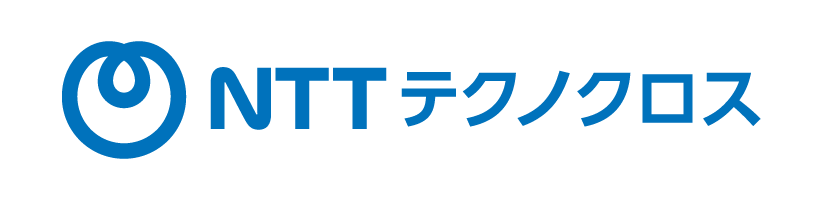 NTTテクノクロス