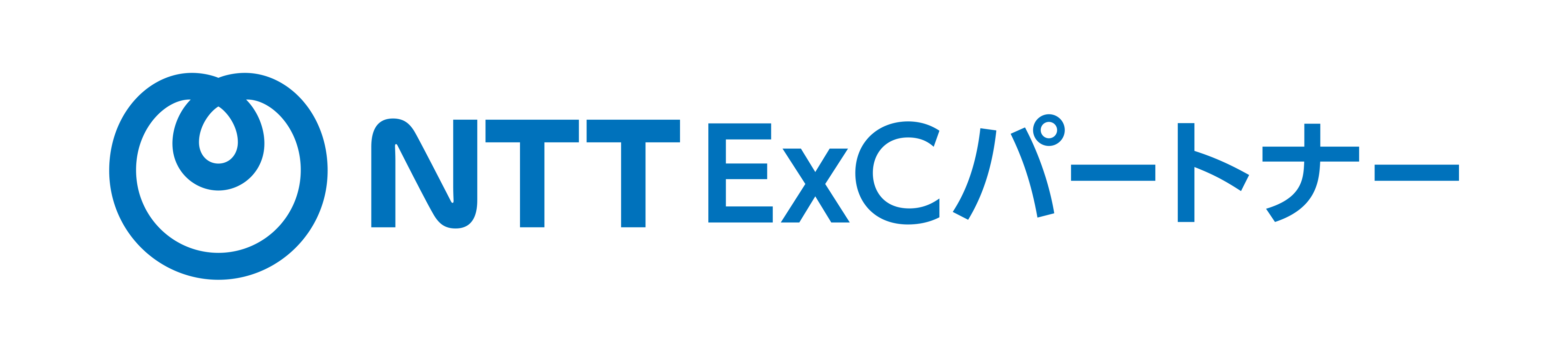 株式会社NTT ExCパートナー