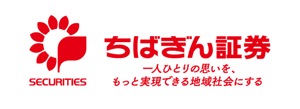 ちばぎん証券株式会社