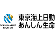 東京海上日動あんしん生命
