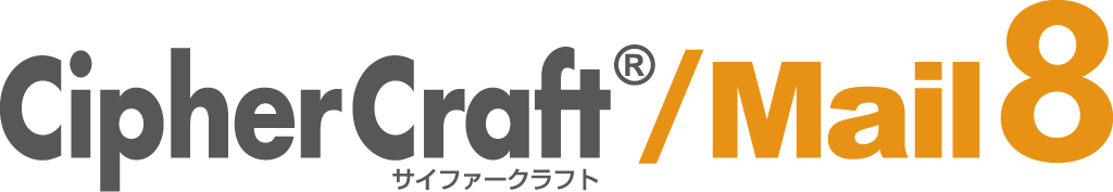CipherCraft/Mail 8