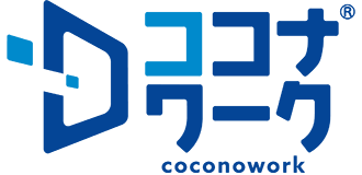 coconowork