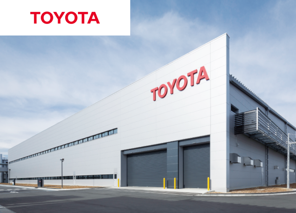 トヨタ自動車株式会社 大口第２部品センター 様