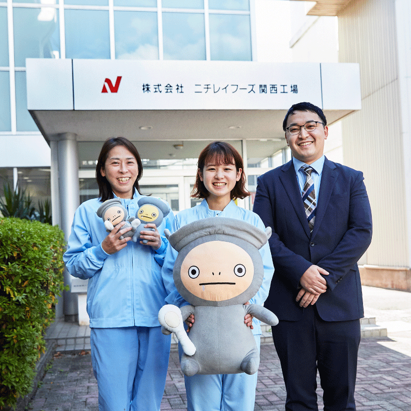 株式会社ニチレイフーズ様