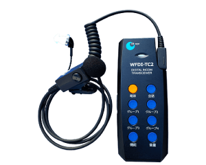 Wi-Fiインカム WFDI-TC2