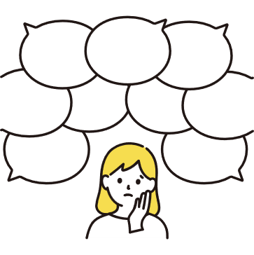 お悩み１