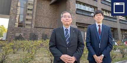 兵庫県庁様