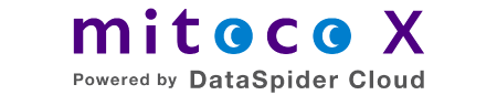 DataSpider Cloud
